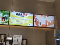 -CoCo都可(修水联盛广场店)