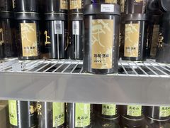 -正源安吉白茶特产享购商场(安吉店)
