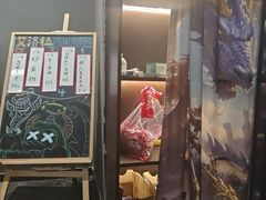 -屋有岛沉浸游戏旗舰店(中山公园店)