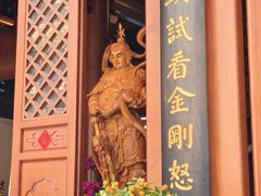 -越秀西湖花市(广州城市广场花卉店)