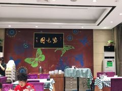 -紫光园(燕郊总店)