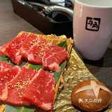烤肉脑袋按头安利这家29年老品牌