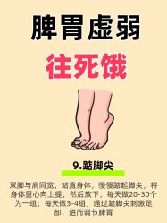 -克丽缇娜