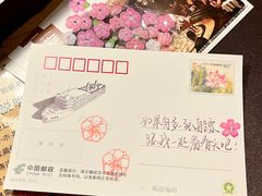 -武汉知音号