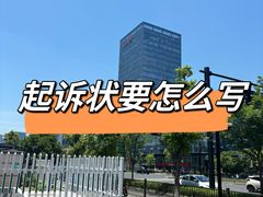 -华勤基信·至法律师团队