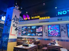 -不是烧烤·武汉大排档(亚运村店)