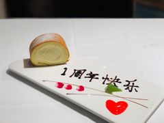 -梧桐Plus·创意京·川料理(万象城店)