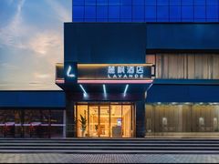 -麗枫酒店(西安大明宫龙首原地铁站店)