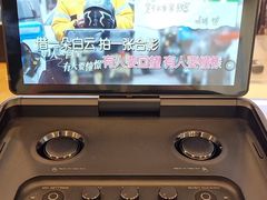 -鹰巢数码EAGLE’S NEST(燕莎店)