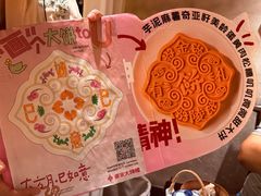 -南京大牌档(中关村领展广场店)