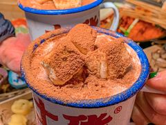 -董眼镜火锅(洪崖洞总店)