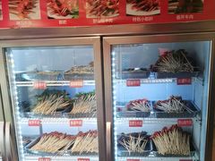 -钢管厂五区小郡肝火锅串串香(清河店)