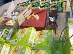 -清真全盛斋传统糕点(西羊市店)