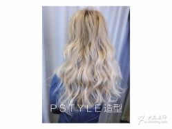 点击看大图 -P.STYLE 派斯造型