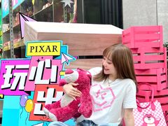 -X88商场(铜仁路店)