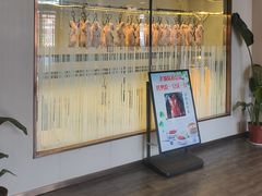 -老城味道·传统天津菜(杨柳青店)