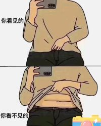 点击看大图 -香薇妮丝女子减肥院