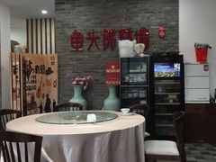 -食神鱼头佛跳墙(百子湾旗舰店)