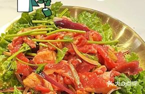 齐式拌肉
