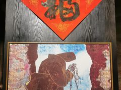 -雪域咖啡SNOWCOVEREDPLATEAUCAFE