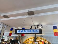 -图们国门景区