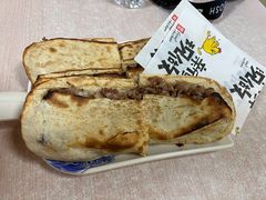 -宝光熏肉鞋底火烧(新街口店)