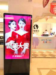 点击看大图 -昆明梦想医疗美容医院
