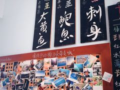 -Sasa的海(蜈支洲岛后海店)