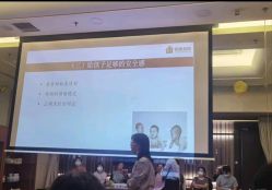 -妈咪爱月子中心·母婴护理