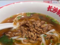 -万利记·长沙粉面小吃(京基水贝店)