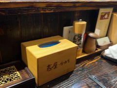 -吉屋居酒屋(群力店)