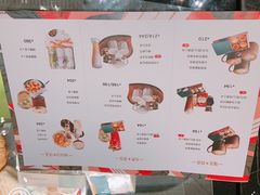-星巴克臻选(天津恒隆广场旗舰店)