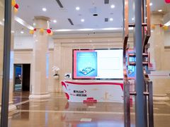 -中国工商银行(成都春熙路步行街支行)