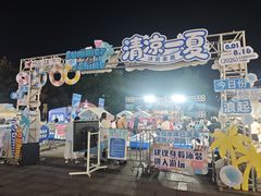 -衣裳街历史文化街区