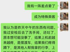 -前海华侨城JW万豪酒店·都会尚膳自助餐厅·牛排海鲜酒水畅飨