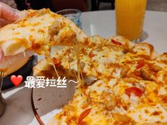 -必胜客(苏州中心店)