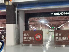 -天津万象城