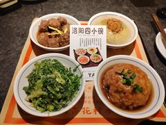 -杏花村水席楼·洛阳水席(老城十字街店)