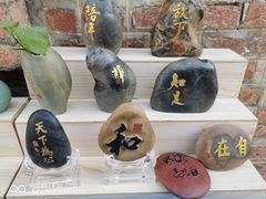 -青韵台陶艺Diy(永庆坊店)