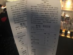 菜单-喜茶(上海正大广场店)