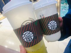 -眷茶(赛格国际购物中心店)