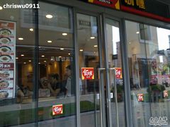-食其家·牛丼咖喱(金桥国际店)