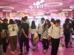 -Olé精品超市(苏州中心店)