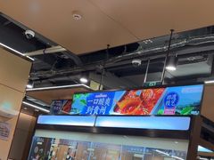 -海底捞火锅(方圆荟店)