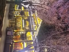 -南门涮肉(通州大船店)
