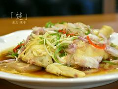 -周锦记广式餐厅