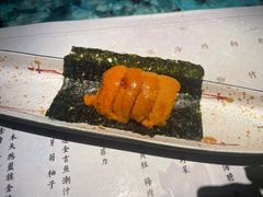 -風料理.鮨Omakase