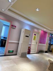 -北京俪婴妇产医院(朝阳大悦城店)