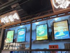 -西塔老太太泥炉烤肉(北京望京店)