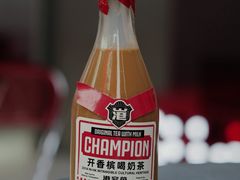 -港究茶·冠军丝袜奶茶(皇庭广场店)